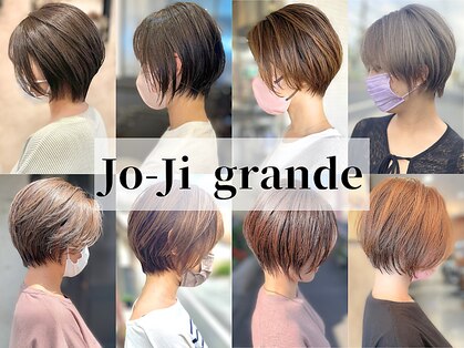 ジョージグランデ(JO-JI grande)の写真