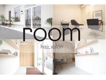 ルーム(room)