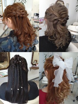 ココロ(Cocoro)の写真/【新規ヘアセット3000円】結婚式やライブ、デートなど大切な日をより華やかに♪