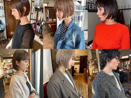 シーソー(SEE SAW)の写真