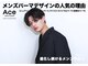 エース 岐阜店(Ace)の写真