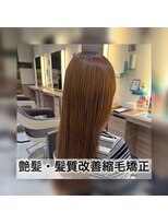 アッシュ 中山店(Ash) 艶髪・髪質改善縮毛矯正!!〔担当松田〕