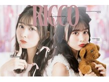 ヘアメイクアンドセットサロン リッコ(Hair make&set salon Ricco)の雰囲気（推し活ヘアメやブライダルヘアも人気☆可愛い店内で気分もUP！）