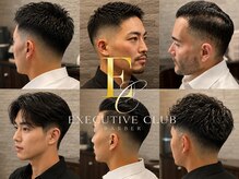 エグゼグティブクラブ 麻布十番(EXECUTIVE CLUB)