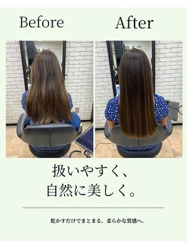 ヘアーメイクミキ 上野本店(hair make MIKI) ストカール