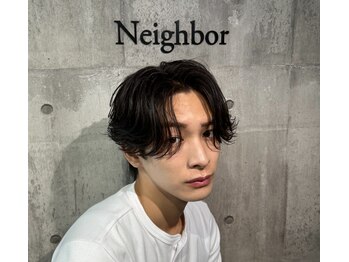 ネイバー 立川(Neighbor)の写真/【メンズパーマ相談クーポン¥9000~】とにかくメンズパーマで迷ったらご相談クーポン!<立川/立川駅>