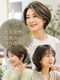 ヘアスタジオ クア hairstudio KURの写真/【白髪をもっと自由に、おしゃれに】自然な透明感と柔らかな色味で叶える大人のグレイカラー・白髪ぼかし