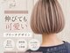 ヘアーリゾートガーデン 南林間店(Hair Resort Garden)の写真