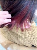 インナーカラー