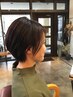 【新規限定＊10％OFF】カット+リタッチカラー￥8910