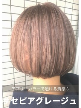 アール バイ ニーナ(R by NINA) セピアグレージュ#アプリエカラー#札幌