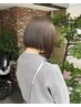 【学割クーポン】カット＋カラー＋オージュアヘアパック　￥6930