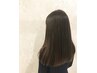 【強い癖毛でお悩みの方へ♪】縮毛矯正＋ブロー　￥19800→16900～