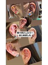 大人気メニュー！！