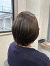 【かけたい所だけ】ポイント縮毛矯正＋カット