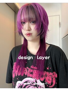 カシェル(cashel) デザイン×ウルフ