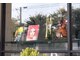 アオイトリ 松岡店(aoitori)の写真