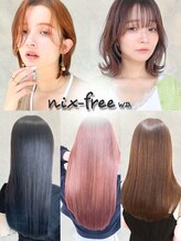 ニクス フリー ウエストバーン(nix free WB)&nbsp;指名なしの 方はこちら