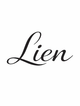 Lien【リアン】【3月1日NEW OPEN(予定)】の写真/《周囲を気にしない私だけの時間》和モダンの落ち着く空間で、専属スタイリストが仕上げまで丁寧に担当◎