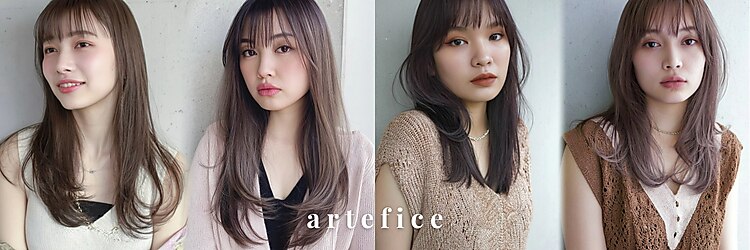 アルテフィーチェ 梅田(artefice)のサロンヘッダー