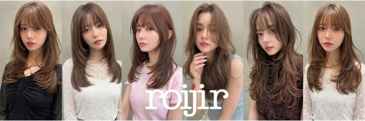 ロイジー(roijir)のサロンヘッダー