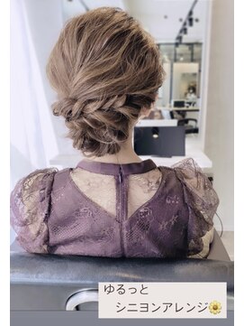 アン たまプラーザ(un) カジュアルアレンジ【髪質改善オージュアサロン/イルミナ取扱】