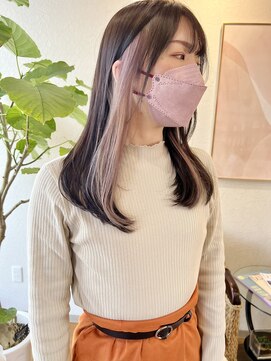 エン(en) ロング×インナーカラー