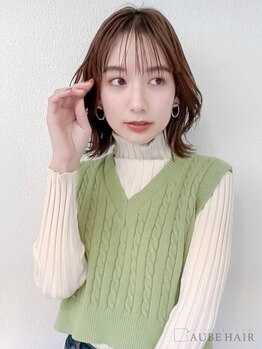 オーブ ヘアー ニーナ 麻生店(AUBE HAIR nina)の写真/【カット￥3300】トレンドに敏感な学生さんにオススメ★全クーポン新規＆再来同料金!!365日いつでも可愛く