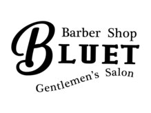 ブルートバーバーショップ(BLUET Barber Shop)
