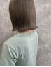 【学割U24】潤いカラー＆カラーケアトリートメント￥7300～8300