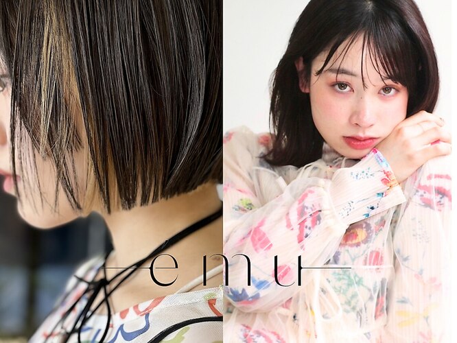エミュ(emu)｜ホットペッパービューティー
