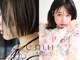 エミュ 伏見 国際センター(emu)の写真