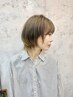 【デザインブリーチ】部分ブリーチ＋オンカラー＋カット 18700円→16500円