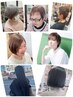【カット＋気になる部分に根元カラーON！】カット＋根本リタッチカラー￥7.500