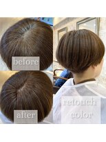 ヴィアスヘアー(vias hair)&nbsp;根元カラーで作る明るい白髪染め！