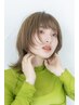 デザインカット+似合わせポイントメイク ¥9680 (池袋/池袋ヘアメイク)