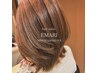 【40代以降大人ハイライト】ハイライト+カット+コアミーBCトリートメント