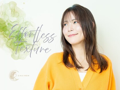 シェノン 赤羽店(CHAINON)の写真