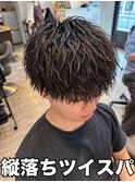 《　メンズ　》縦落ちツイスパ