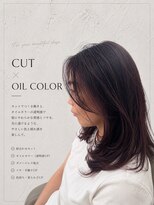 ユーアールキャッスル(UR CASTLE)&nbsp;うる艶レイヤー