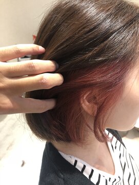 ロワゾ ヘア デザイン(L'OiSEAU HAIR DESIGN) インナーレッド