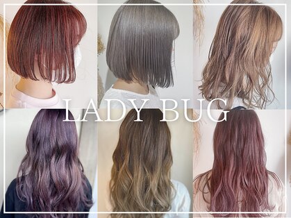 ヘアードゥ レディバグ 八木店(HAIR DO LADY BUG)の写真