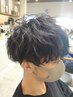 【平日！新規男性限定】カット+パーマ￥13750⇒￥11750