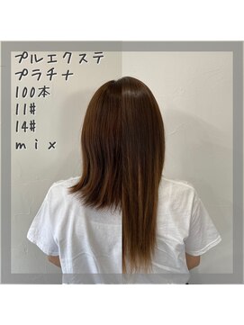 プルエクステのお店ネクスト(NEXT) #プルエクステ #プラチナ毛質 ＃100本