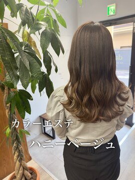 ダーツ(darts) 【darts 松永雄樹】カラーエステ＆ハニーベージュ