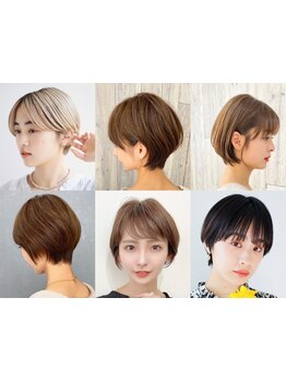 「ショートにしたいけど不安…」そんな方にもオススメ◎絶妙なカット技術で、理想のショートスタイルに♪