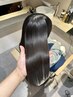 【スタイリスト】ヘアエステ(カットなし)　13200円→7700円