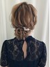 【しっかりカウンセリング】こだわりヘアセット　60分　￥7000