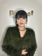 ポケット(pocket) モエリ 