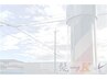 【新規】土、日、祝日につきまして
